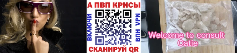 Виды наркоты Дзержинск КОКАИН  Меф мяу мяу  ГАШ  mega tor  Бошки Шишки 