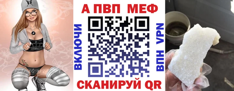 Альфа ПВП СК  Дзержинск 