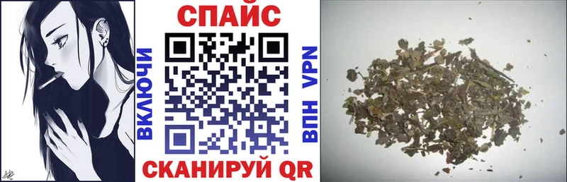 БУТИРАТ жидкий экстази  как найти закладки  Дзержинск 