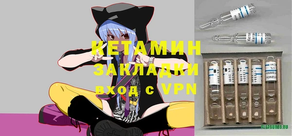 круглые Аркадак