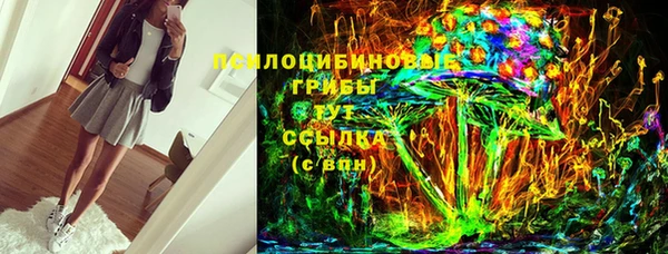 круглые Аркадак