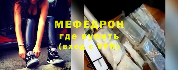 mix Абдулино