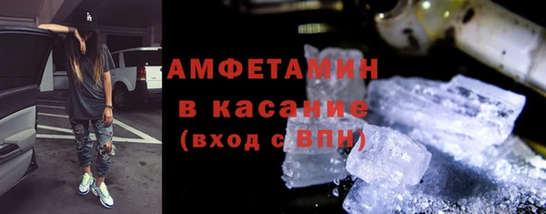 дистиллят марихуана Арсеньев