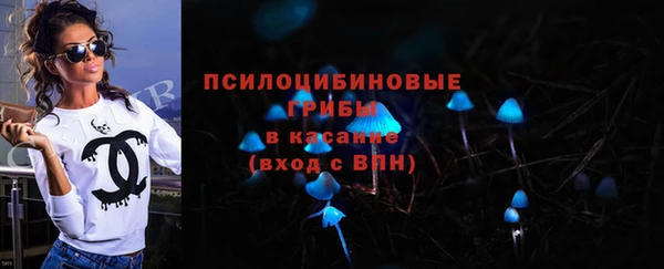 меф VHQ Армянск