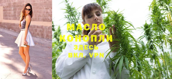 спиды Тында
