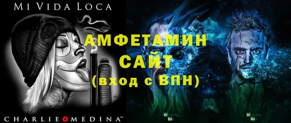 дистиллят марихуана Арсеньев