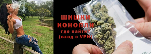 круглые Аркадак