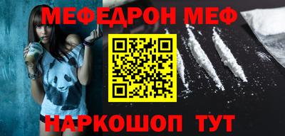 тгк Кулебаки
