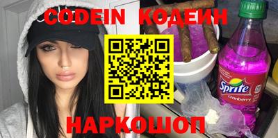 герыч Кумертау