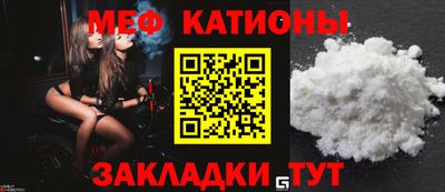 герыч Кумертау
