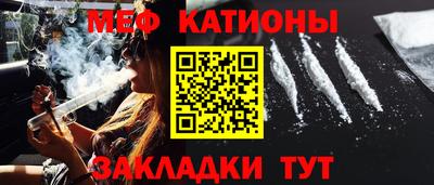 бутик Кунгур