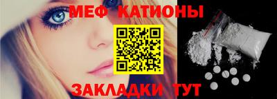 тгк Кулебаки