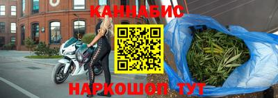 бутик Кунгур