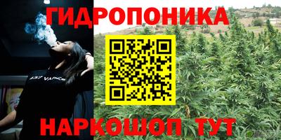 герыч Кумертау