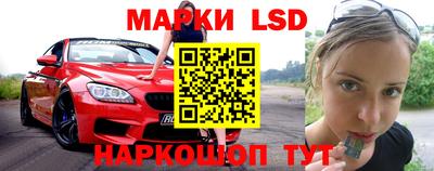 тгк Кулебаки