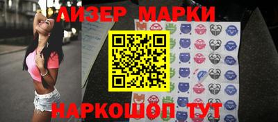 герыч Кумертау