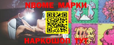 тгк Кулебаки