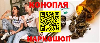 герыч Кумертау