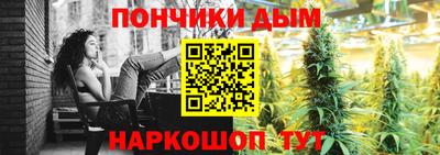 герыч Кумертау