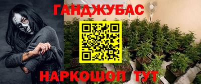 герыч Кумертау