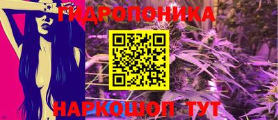 тгк Кулебаки