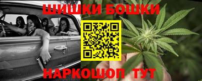 герыч Кумертау