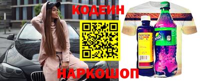 тгк Кулебаки