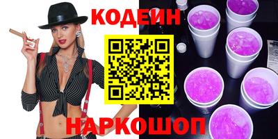 тгк Кулебаки