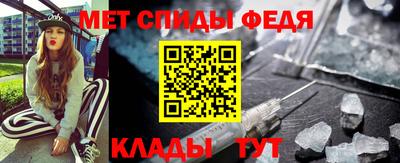 тгк Кулебаки
