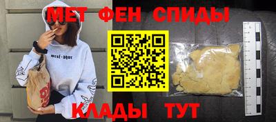 тгк Кулебаки