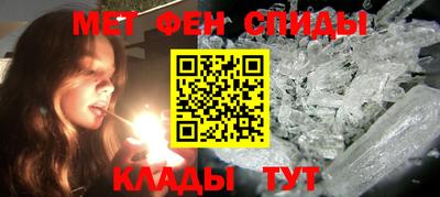 бутик Кунгур
