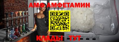 тгк Кулебаки
