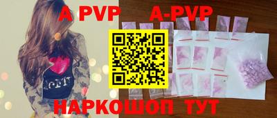 тгк Кулебаки