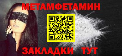 тгк Кулебаки