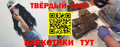 тгк Кулебаки