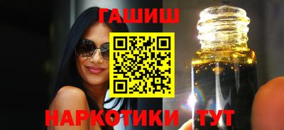 бутик Кунгур
