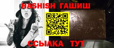 бутик Кунгур