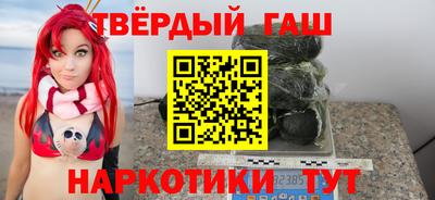 бутик Кунгур