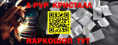 тгк Кулебаки