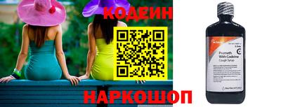тгк Кулебаки