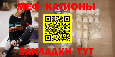 герыч Кумертау