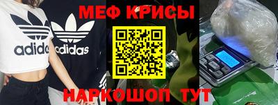 тгк Кулебаки
