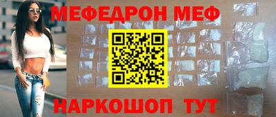 тгк Кулебаки